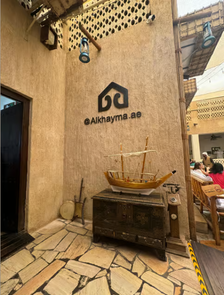 Dubai: Ethnic Emirati Dining Experience | ®ExcursionMania