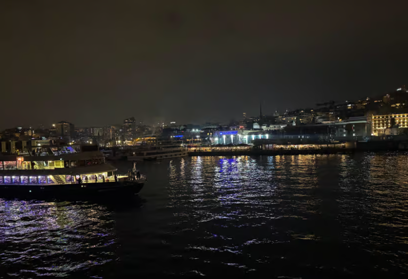 Bosphorus Night Cruise with Dinner & Live Performances | ®ExcursionMania