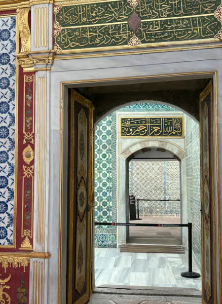 Istanbul: Topkapi Palace & Harem Museum Ticket & Audio Guide | ®ExcursionMania
