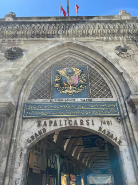 Istanbuls Highlights: A Full-Day Guided Tour | ®ExcursionMania