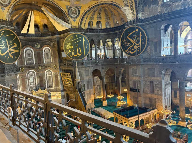 Istanbul: Private City Highlights Guided Tour | ®ExcursionMania