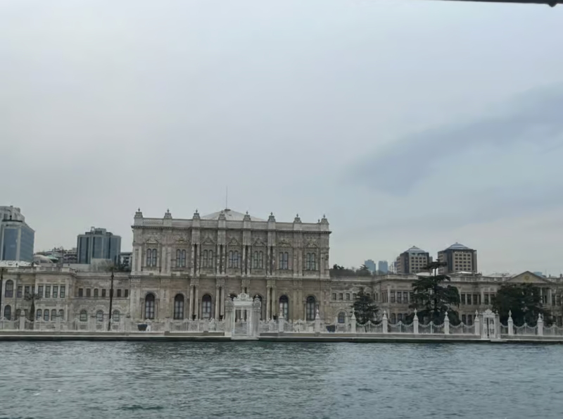 Discover Istanbul: Bosphorus Cruise with Daytime or Sunset Options | ®ExcursionMania