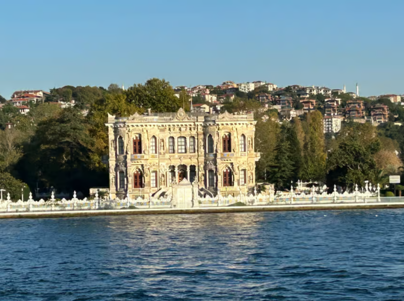 Discover Istanbul: Bosphorus Cruise with Daytime or Sunset Options | ®ExcursionMania