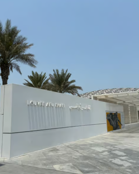 From Dubai: Abu Dhabi City Sightseeing & Sheikh Zayed Mosque | ®ExcursionMania