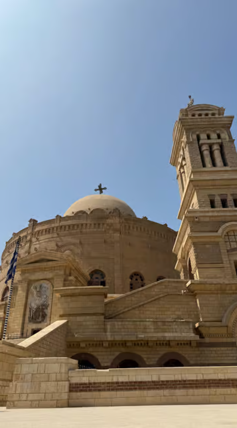 Old Cairo: Full-Day Islamic and Coptic Cairo Tour | ®ExcursionMania